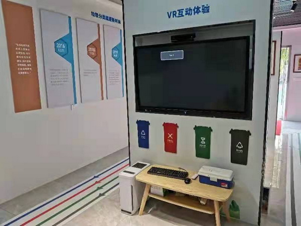 微信图片_20220304105819.jpg